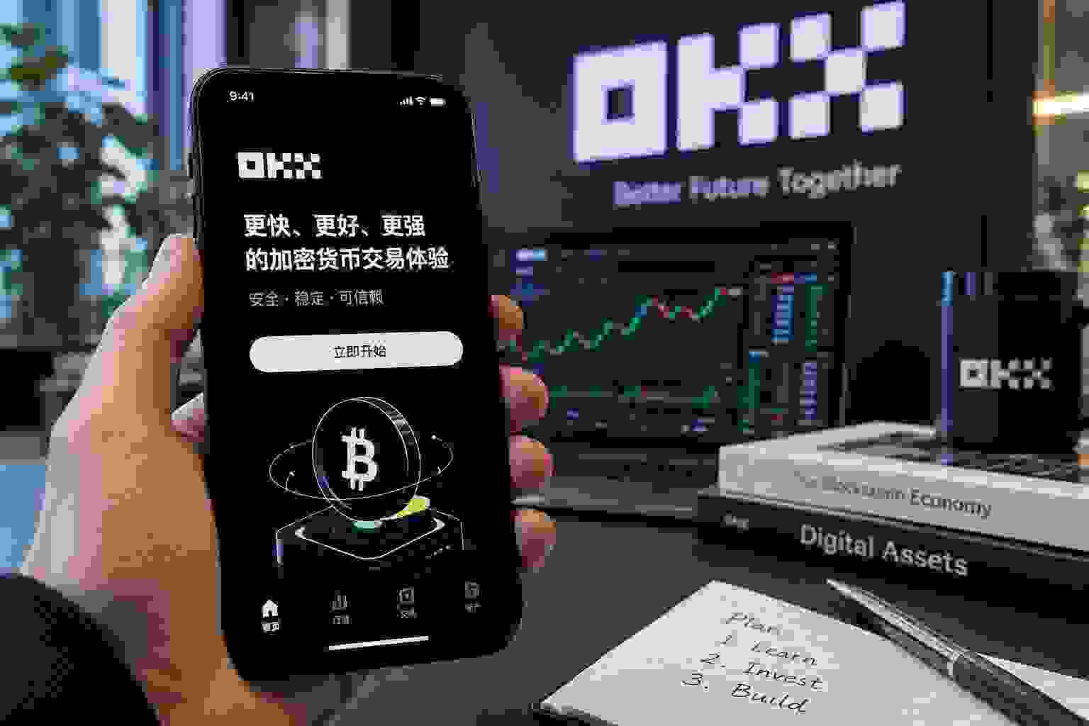 OKX加密货币交易平台界面与行情终端,展示比特币交易和平台安全主题。 OKX加密货币交易平台界面与行情终端,展示比特币交易和平台安全主题。